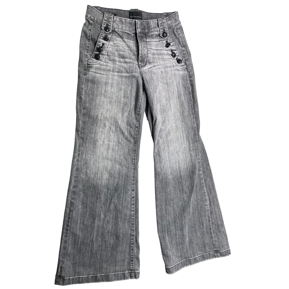 White House Black Market Wide Leg Gray Jeans Size 8 Military Button High Rise